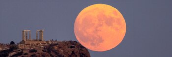 Existen diferentes tipos de Luna