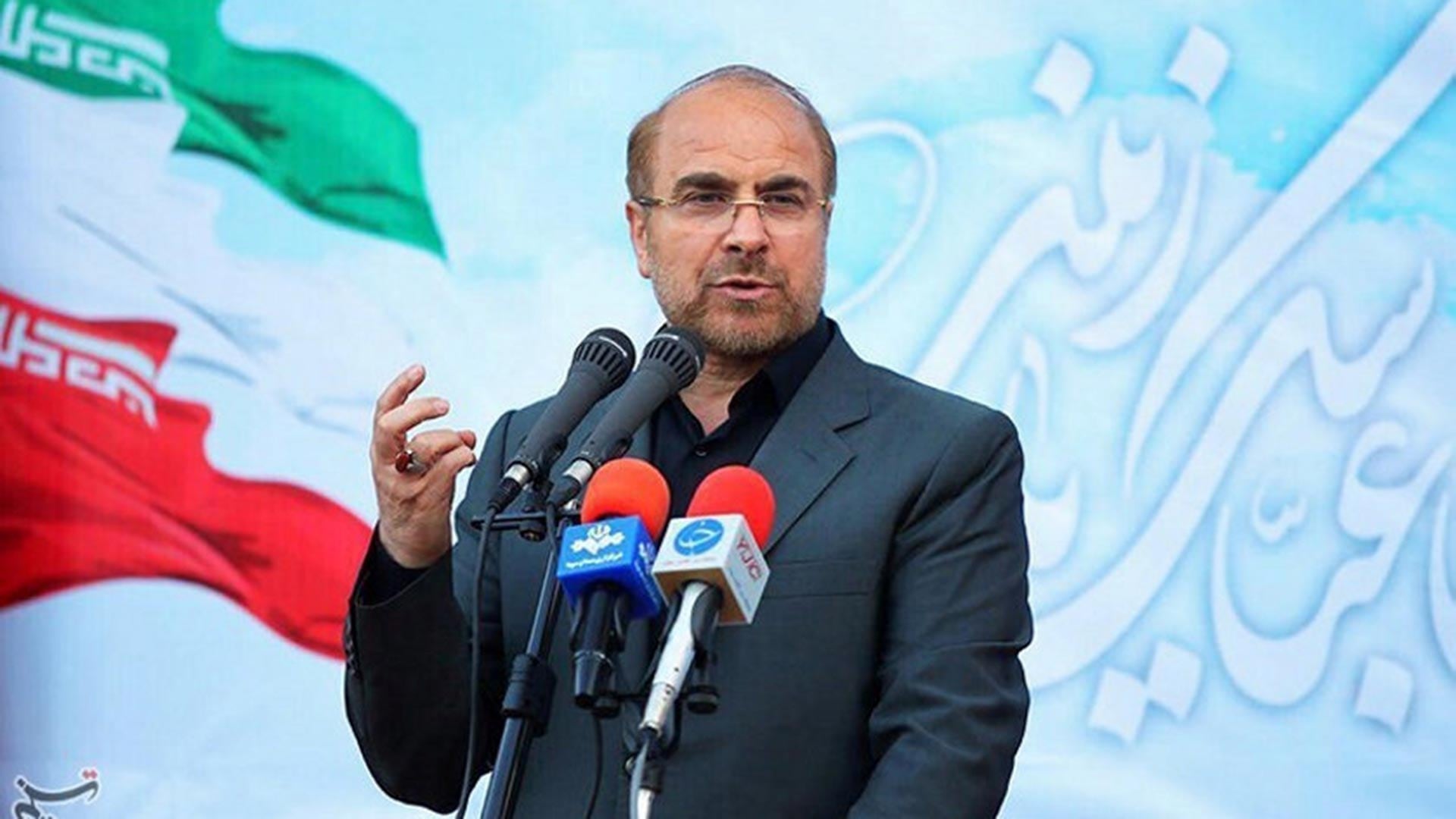 Mohammad Baqer Qalibaf, presidente del Parlamento iraní (Reuters)