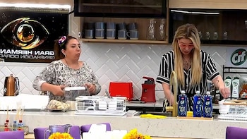 Ante la sugerencia de Carmiña