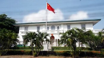 Imagen de archivo de la