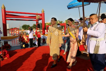El Rey Maha Vajiralongkorn de