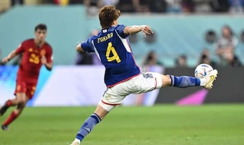 Selección de Venezuela – Selección de Japón – Perú – deportes – 27 septiembre