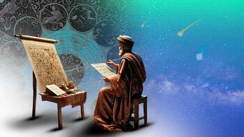 Aunque la astrología sigue siendo