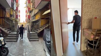 El video donde se oferta