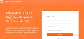 Lert únicamente funciona con el