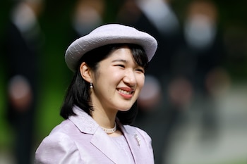 La princesa Aiko, hija de los emperadores de Japón (EFE)