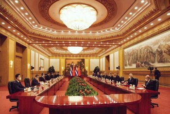 La reunión entre las autoridades