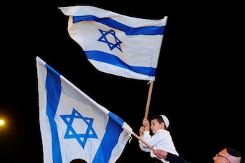 Israel anunció un plan multimillonario