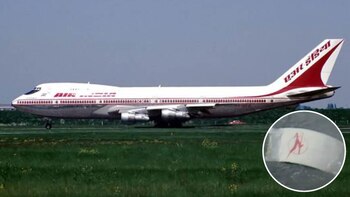 La caída del vuelo 182