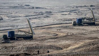 Los Guardianes de la Revolución