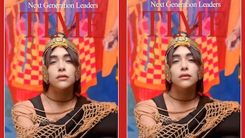 Lenin Tamayo aparece en