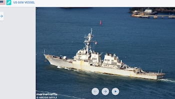 Foto: marinetraffic.com