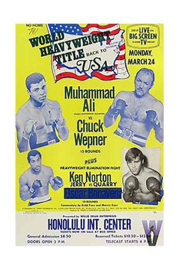 La pelea entre Ali y