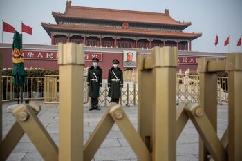 Vista de una sección de