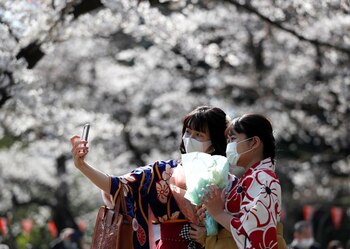 El Instituto Nacional de Investigación
