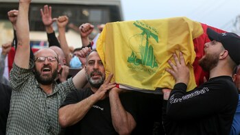 El Ejército de Israel anuncia