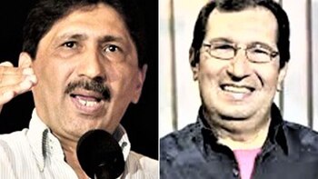 Argenis y Adán Chávez