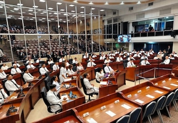 Diputados en el pleno de la Asamblea Nacional de Panamá. (Cortesía)