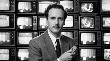 Marshall McLuhan