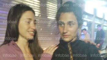 Encontraron a Natalí, la joven