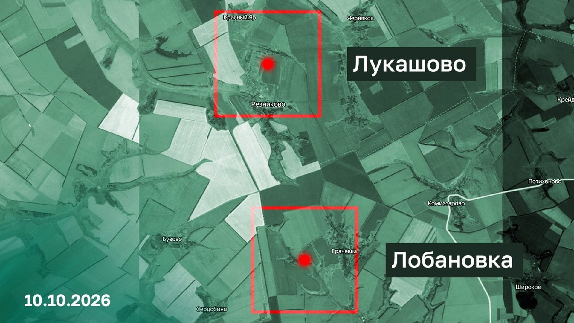 Rusia captura localidades en Járkov y Ucrania denuncia ataques a centros sanitarios