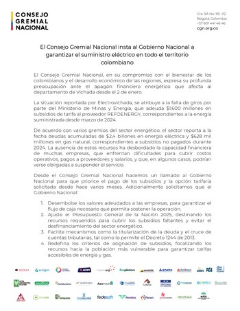 El Consejo Gremial le solicitó