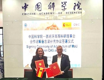 Imagen YCYWE3UOXJH63FL2YLEWYNW3FA