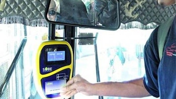 La tarjeta SUBE estudiantil personalizada