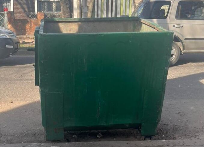 El contenedor en el que se encontraban los restos óseos