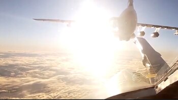 Las imágenes fueron campadas desde