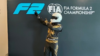 Gran Premio de México albergará una carrera de la Fórmula 2 por primera vez en 2027