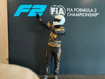 Durante el fin de semana que se correrá el Gran Premio de México en la F1, los aficionados que acudan al Autódromo Hermanos Rodríguez podrán disfrutar de esta carrera previa con dos pilotos mexicanos presentes. (Néstor Hernández Molina)