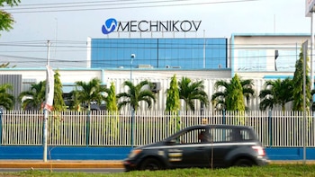 La planta de vacunas Mechnikov