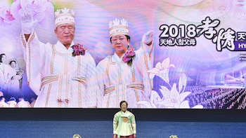 ¿Qué es la “secta Moon”