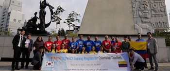 Cortesía: Ministerio de Educación.