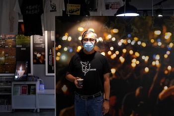 Mak Hoi-wah, curador del Museo