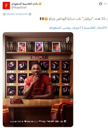 El mexicano Julián Quiñones convierte a Al-Qadisiya en protagonista de Arabia Saudita gracias a su récord de goles y su aporte durante toda la temporada. (X/ @Alqadsiah)