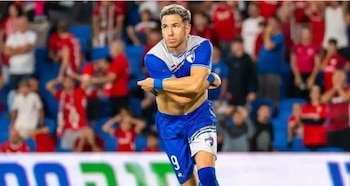 Adrián Ugarriza – Ironi Kiryat Shmona - Beitar Jerusalén - Perú – deportes – 6 julio