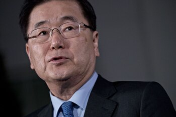 Chung Eui-yong Photographer: Andrew Harrer/Bloomberg