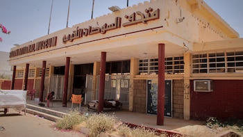 El Museo Nacional de Sudán