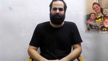 Aún cautivo en Gaza, Yarden