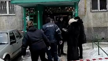 El frente del edificio donde