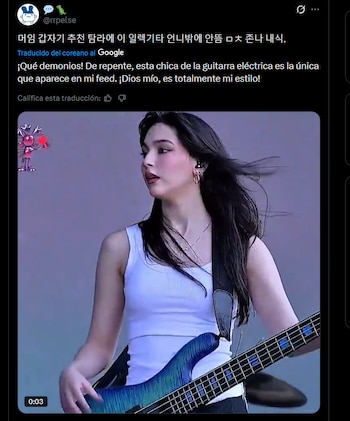 (Capturas de pantalla)