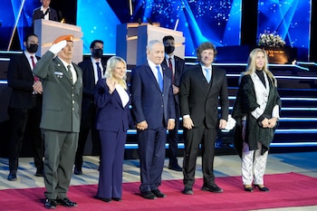 Milei en la celebración por aniversario de la independencia de Israel