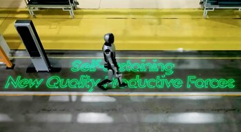 Robot humanoide no se necesita