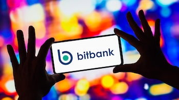 EEUU sanciona a una empresa iraní que vincula a una red para transferir criptomonedas a la Guardia Revolucionaria
