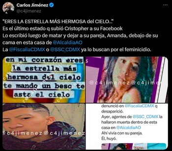 Christopher “N”, el presunto agresor