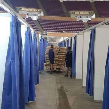 Polideportivo Poliedro de Caracas