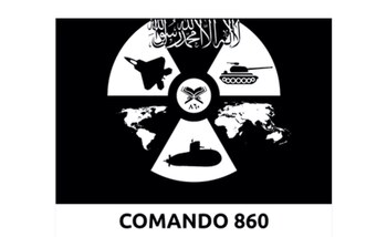Símbolo del grupo Comando 860