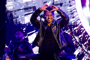 La presentación de La Konga